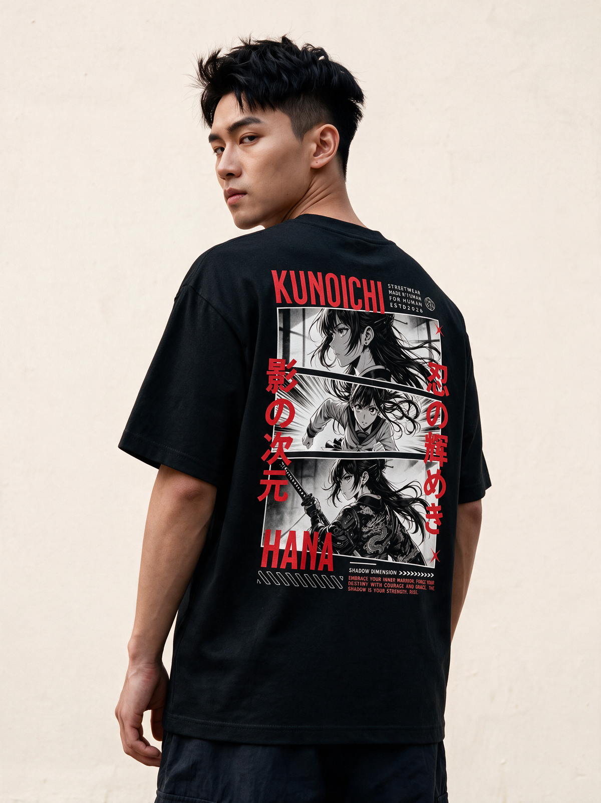 KAGE NO HANA Tee