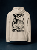 Final Battle Hoodie