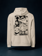 Final Battle Hoodie