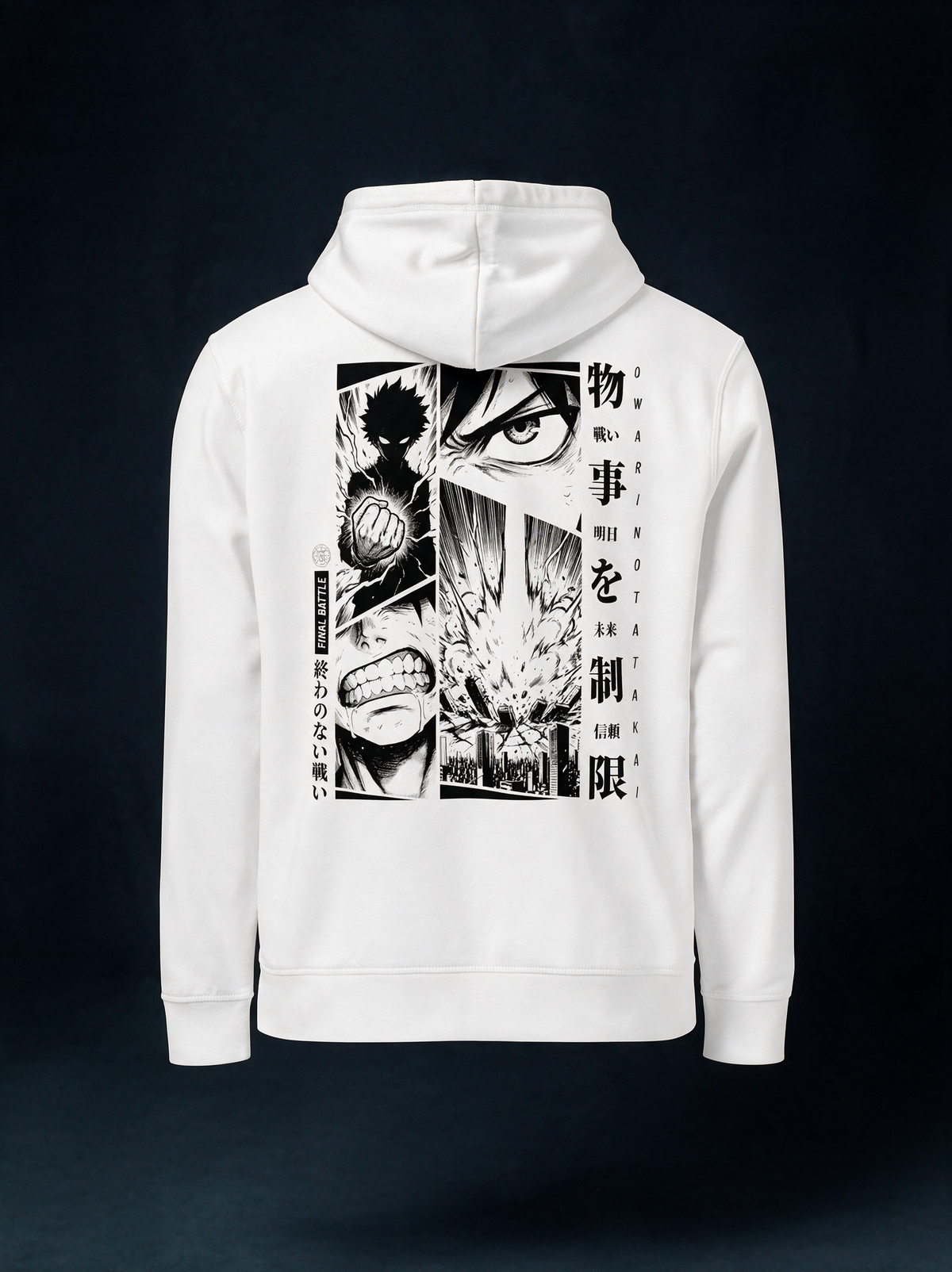 Final Battle Hoodie