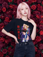 Purple Murasaki Tee