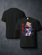 Purple Murasaki Tee