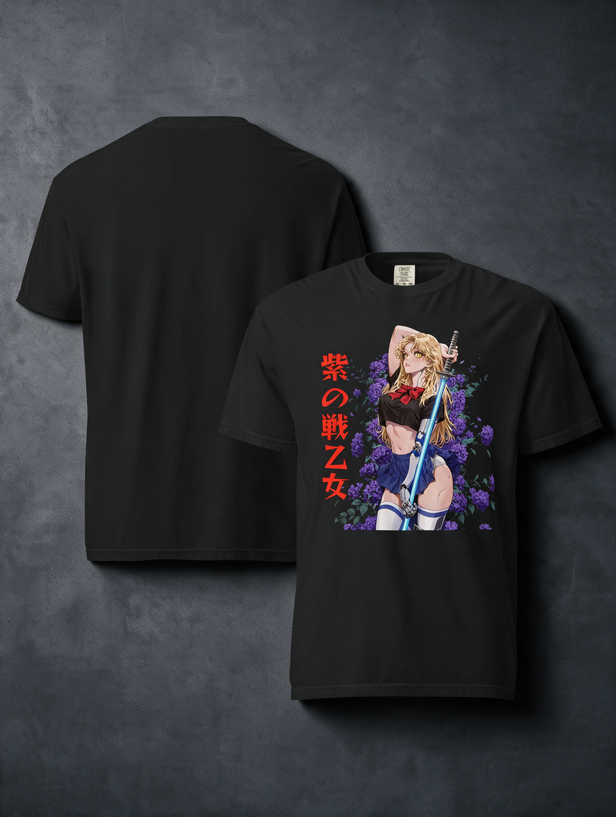 Purple Murasaki Tee