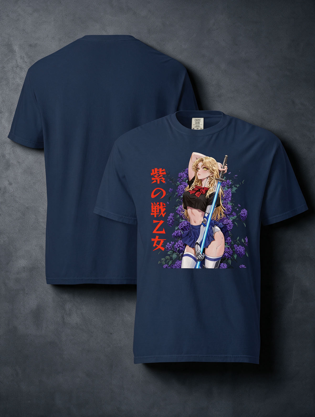 Purple Murasaki Tee