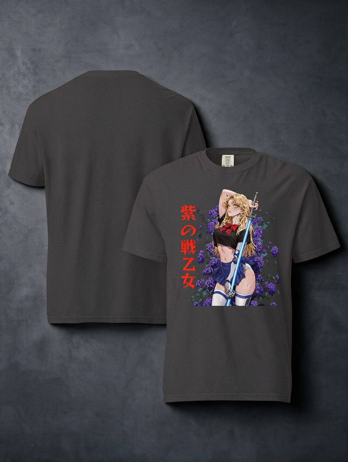 Purple Murasaki Tee